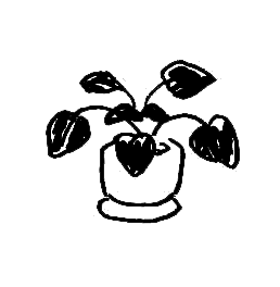 育て方